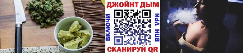 Cannafood марихуана  МЕГА зеркало  Бийск  где купить  