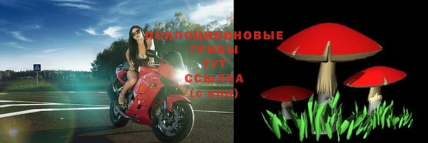 кокаин VHQ Абинск