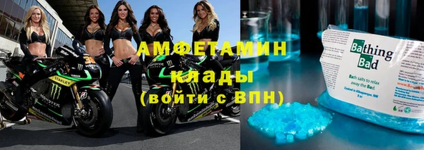 кокаин Шарыпово