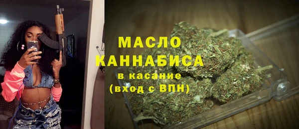 кокаин VHQ Абинск